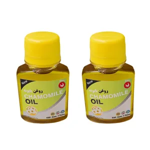 روغن بابونه پامکا مدل پایه حجم 60 میلی لیتر مجموعه 2 عددی