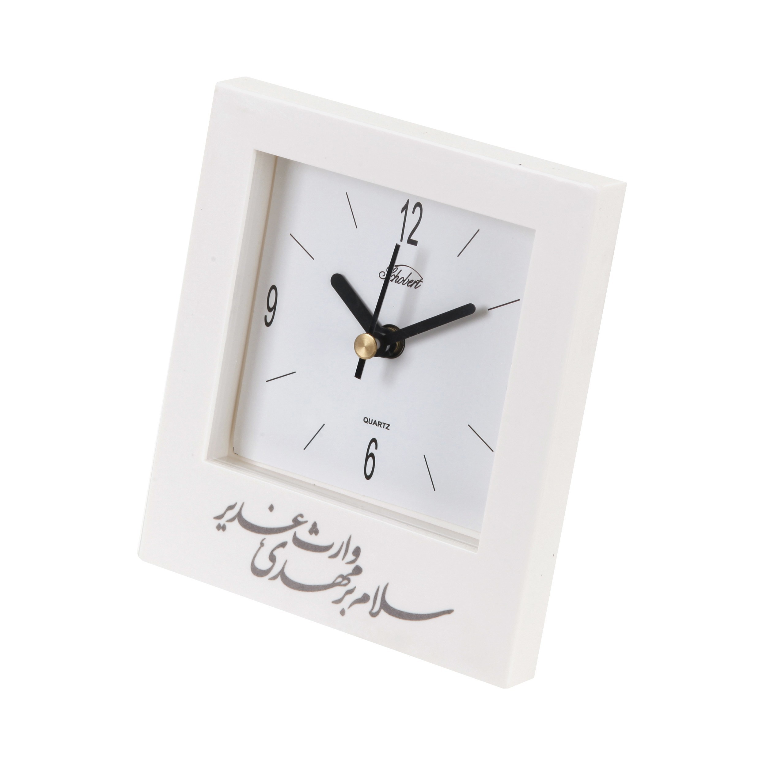 ساعت رومیزی طرح مذهبی سلام بر مهدی وارث غدیر