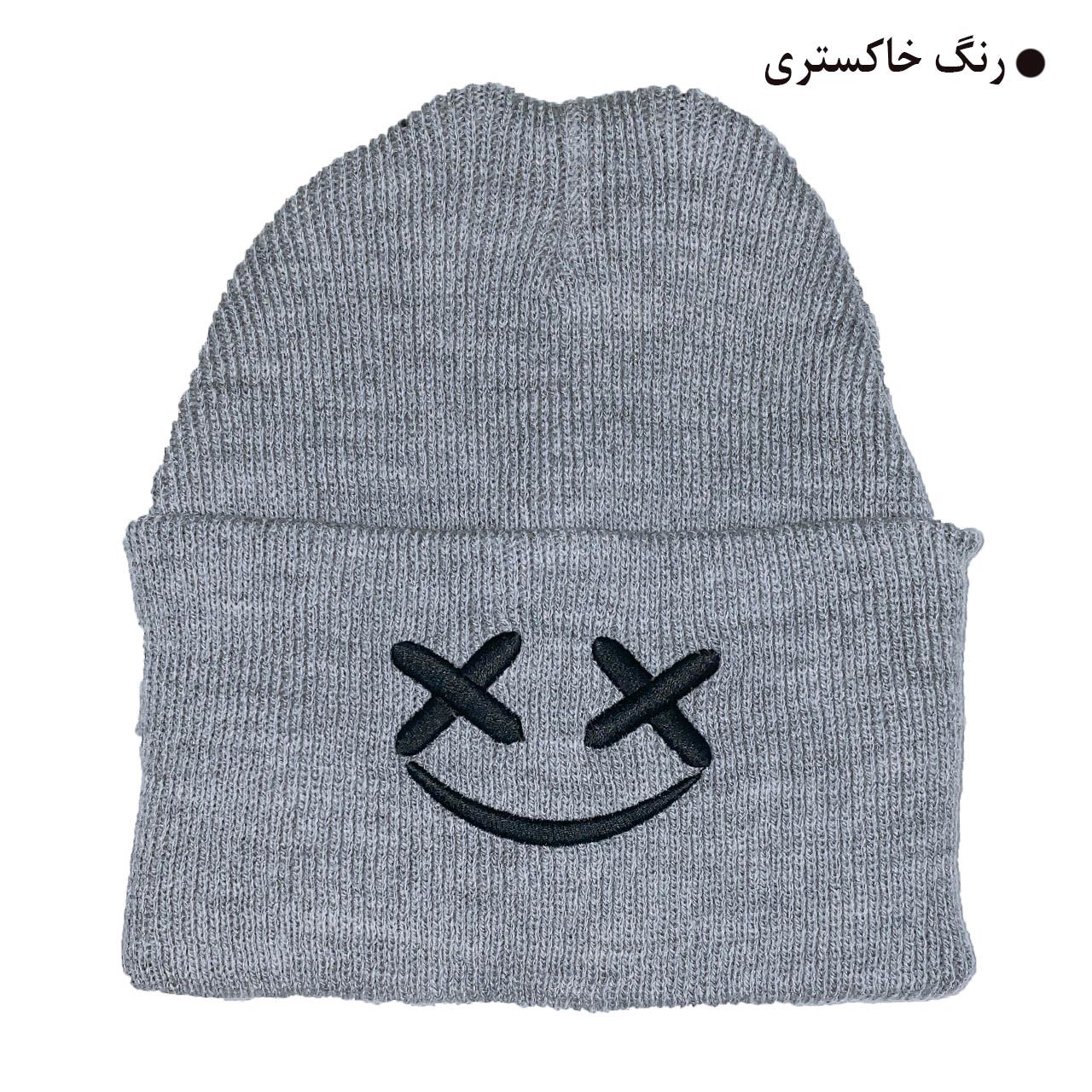 کلاه بافتنی طرح لبخند کد 50 - - 10