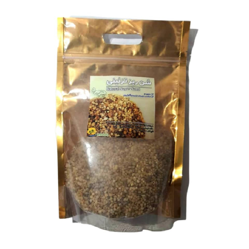 شن تزئینی جزیره مدل عربی کد T1004 وزن 1 کیلوگرم