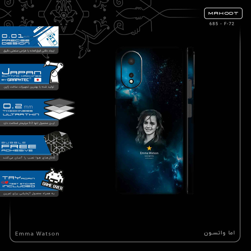 برچسب پوششی ماهوت مدل Emma Watson-FullSkin مناسب برای گوشی موبایل اپو A38