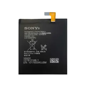 باتری موبایل مدل LIS1546ERPE ظرفیت 2500 میلی آمپر ساعت مناسب برای گوشی موبایل سونی Xperia C3