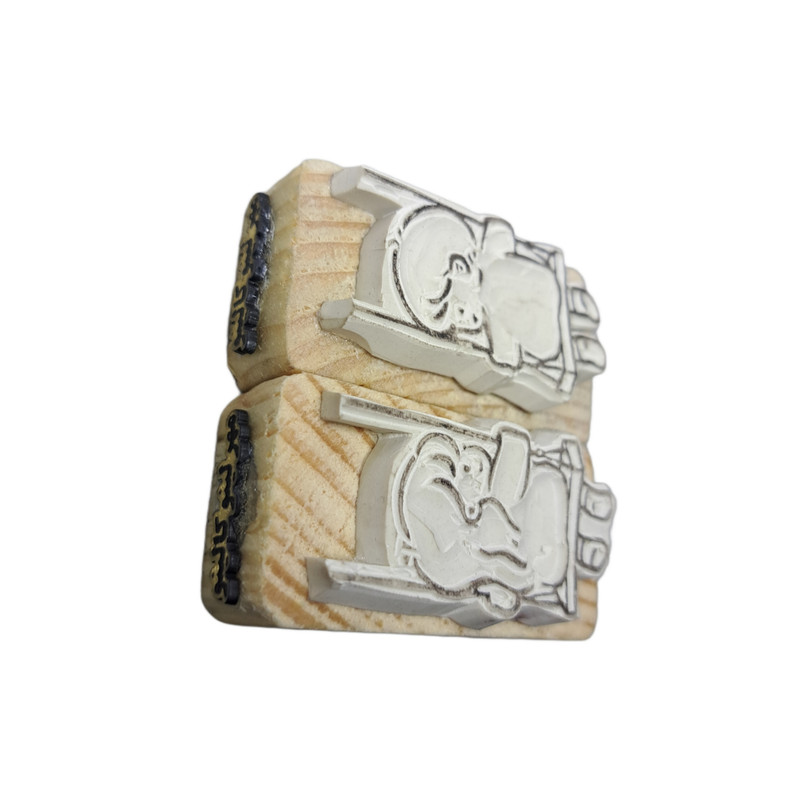 مهر لینو کالینو مدل تاب سوار کد 1104 بسته 2عددی مهر لینو کالینو مدل تاب سوار کد 1104 بسته 2عددی