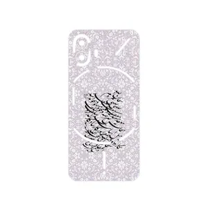 MAHOOT Nastaliq_1 Cover Sticker for Nothing Phone 2