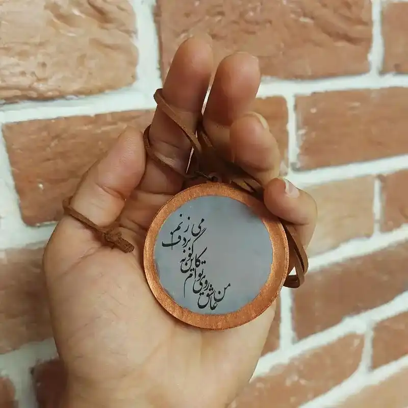 گردنبند طرح ساز دف مدل شعر کد m2532