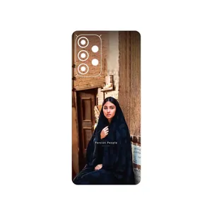 MAHOOT Portrait of an Iranian Woman Cover Sticker for Samsung Galaxy A33 5G