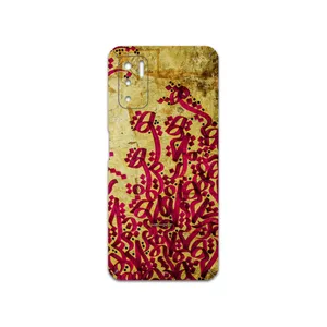 MAHOOT Nastaliq-5 Cover Sticker for Xiaomi Redmi Note 10 5G