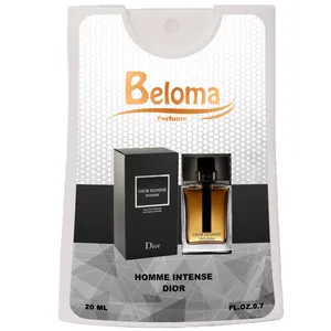 عطر جیبی مردانه بلوما مدل دیور هوم اینتنس حجم 20 میلی لیتر