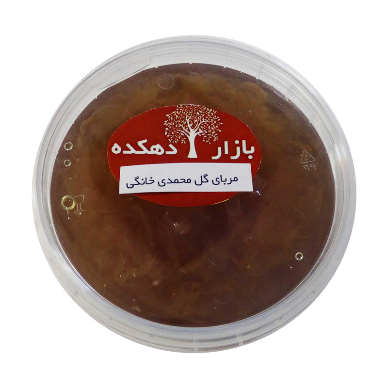 مربای گل محمدی خانگی بازار دهکده - 400 گرم