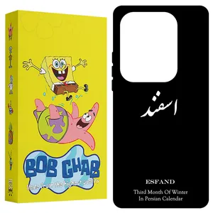 BOB Ghab BCPN13P Cover For Xiaomi Redmi Note 13 Pro 4G / Poco M6 Pro 4G