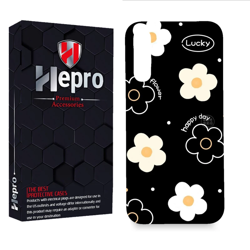 کاور هپرو مدل MC مناسب برای گوشی موبایل سامسونگ Galaxy A13 5G