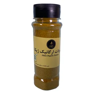 پودر ادویه کاری ممتاز ژیکا - 100 گرم