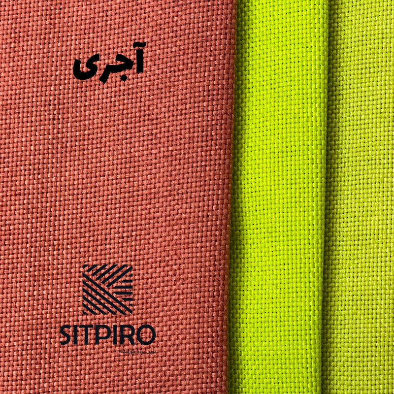 پرده نوین پرده خورشید مدل کتان سایز 140x180 سانتی متر