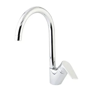 شیر آشپزخانه کی آی جی مدل ریمو