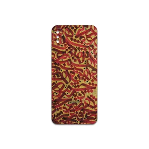 MAHOOT Nastaliq-6 Cover Sticker for apple iPhone X