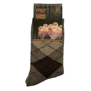 جوراب ساق بلند مردانه کوکو اند هانا مدل پشمی حوله ای رنگ قهوه ای