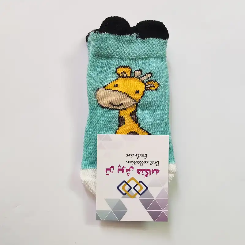 جوراب ساق کوتاه نوزادی تن پوش هنگامه مدل زرافه کد BLU01