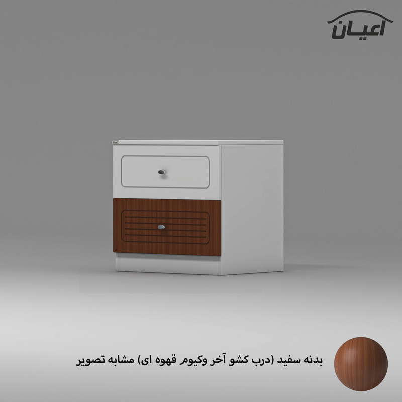 میز پاتختی اعیان مدل FH814