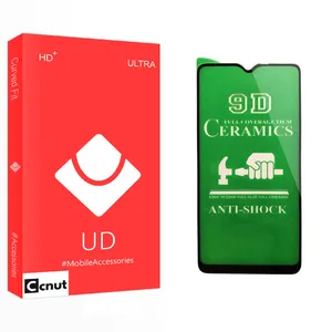 Coconut UD Glass Ceramics Screen Protector For Xiaomi شیائومی Poco M3