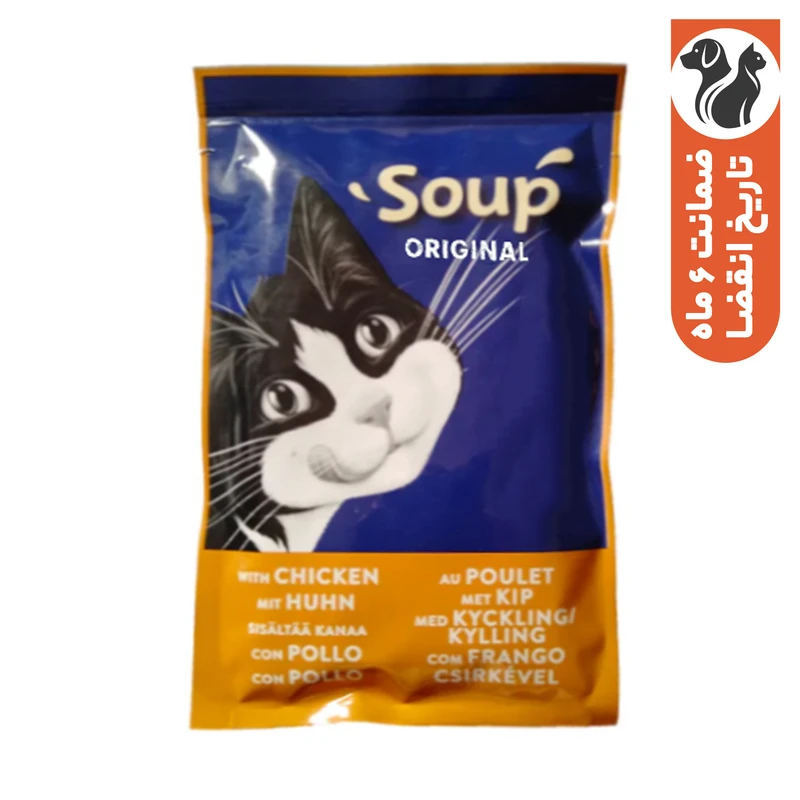سوپ گربه بالغ فلیکس مدل Soup Original طعم مرغ وزن 48 گرم