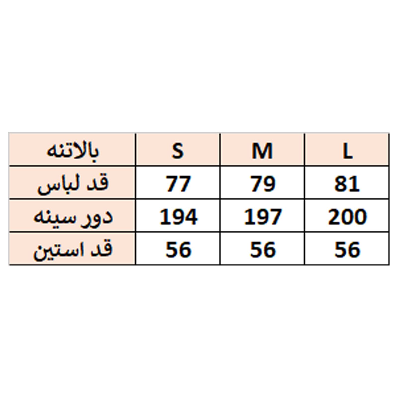 مانتو کتی زنانه زیبو مدل 011318-WHITE -  - 6