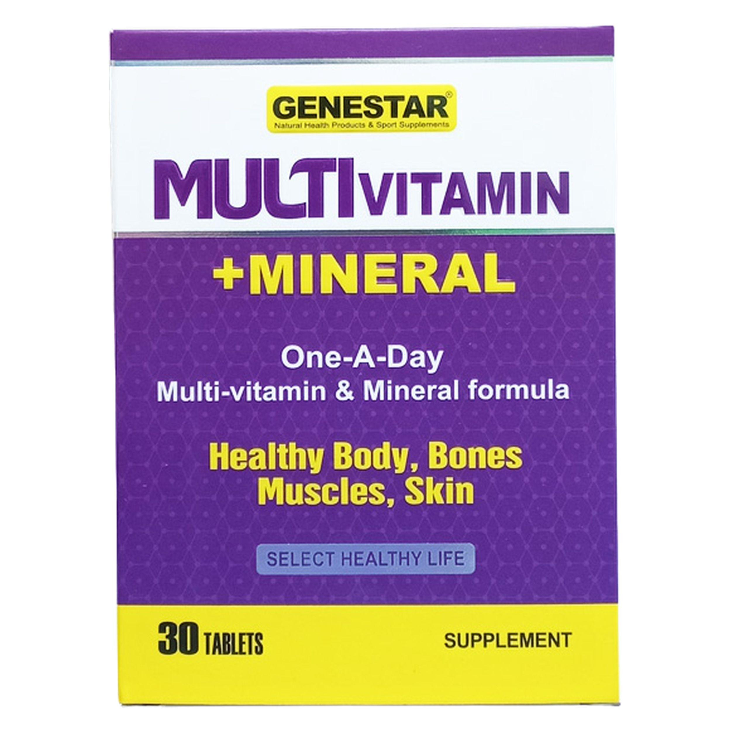 قرص مولتی ویتامین مینرال ژن استار بسته 30 عددی