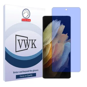 VWK Tough model anti-blue ray screen protector suitable for Samsung Galaxy S21 Ultra 5G mobile phone