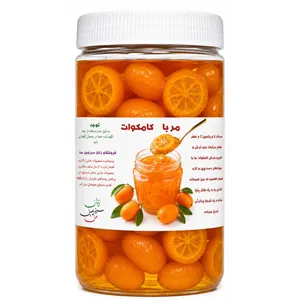 Kumquat Jam-Women of My Land - 900g