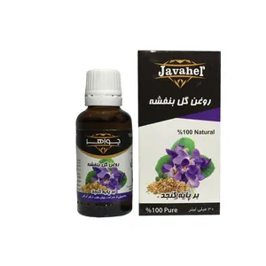 روغن گل بنفشه جواهر کد 125 حجم 30 میلی لیتر