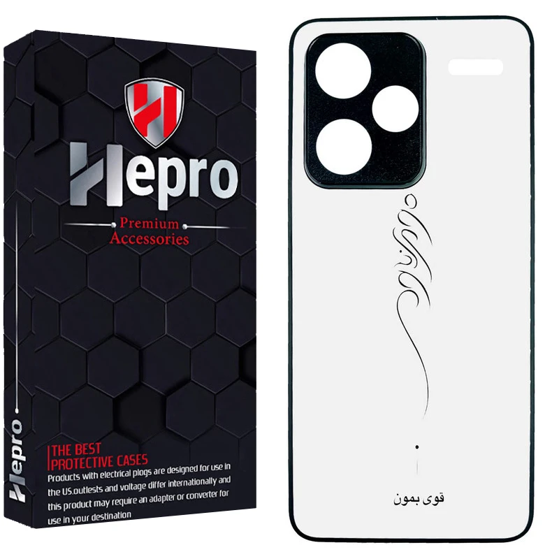 کاور هپرو طرح فانتزی مدل TPU مناسب برای گوشی موبایل شیائومی Redmi Note 13 Pro Plus