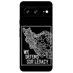 Megafone Iran 1886 Cover For Google Pixel 8