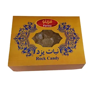 نبات یزدی فرینو - 1 کیلوگرم