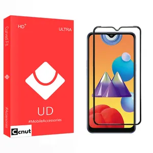 Coconut UD2 Screen Protector For Samsung Galaxy M01s