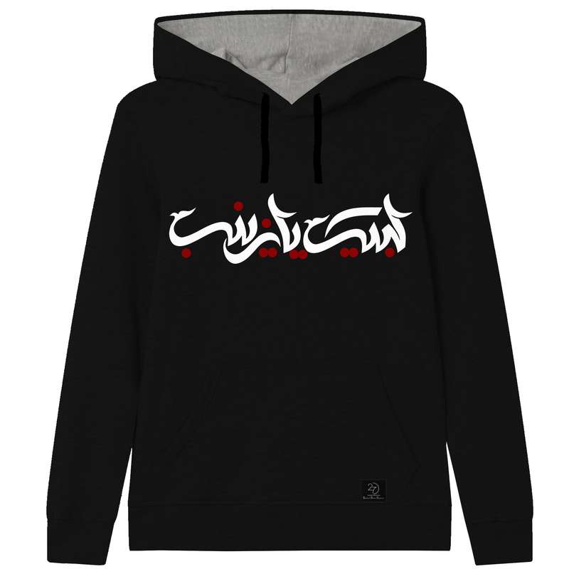 هودی دخترانه 27 مدل لبیک کد V21 رنگ مشکی