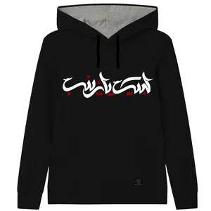 هودی پسرانه 27 مدل لبیک کد V24 رنگ مشکی