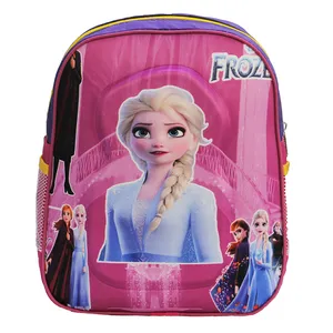 کوله پشتی بچگانه مدل CF-400