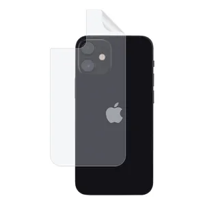 Shahr Glass NANOMP Nano Back Protector For Apple iPhone 12 mini