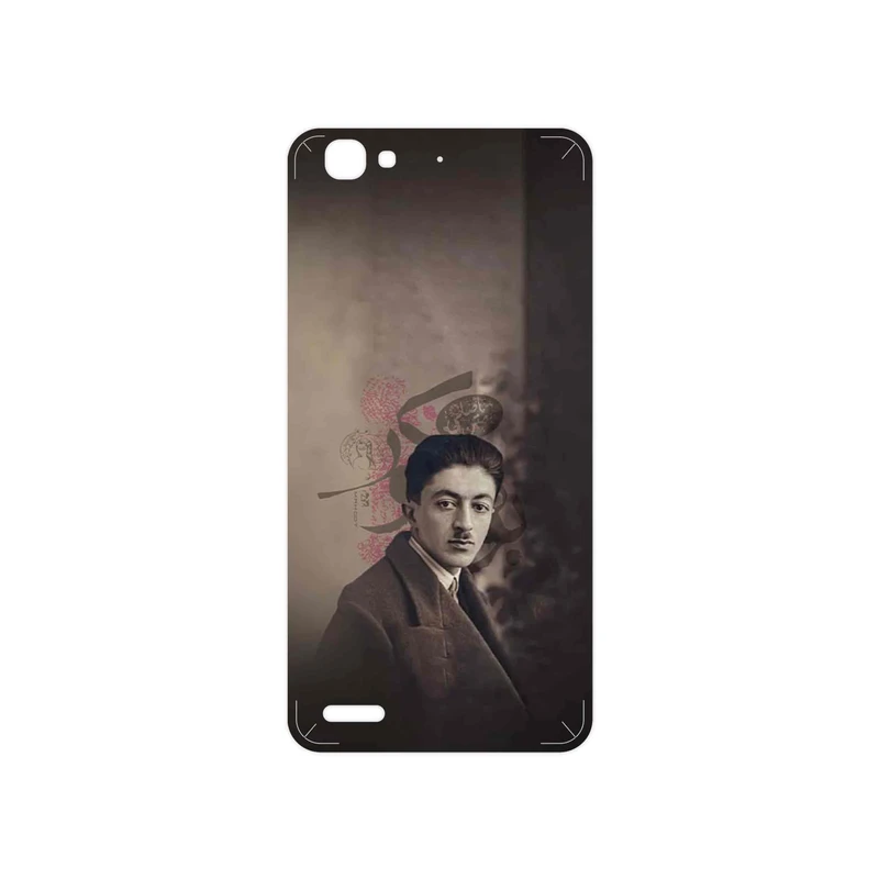 برچسب پوششی ماهوت مدل Sadegh Hedayat مناسب برای گوشی موبایل هوآوی GR3