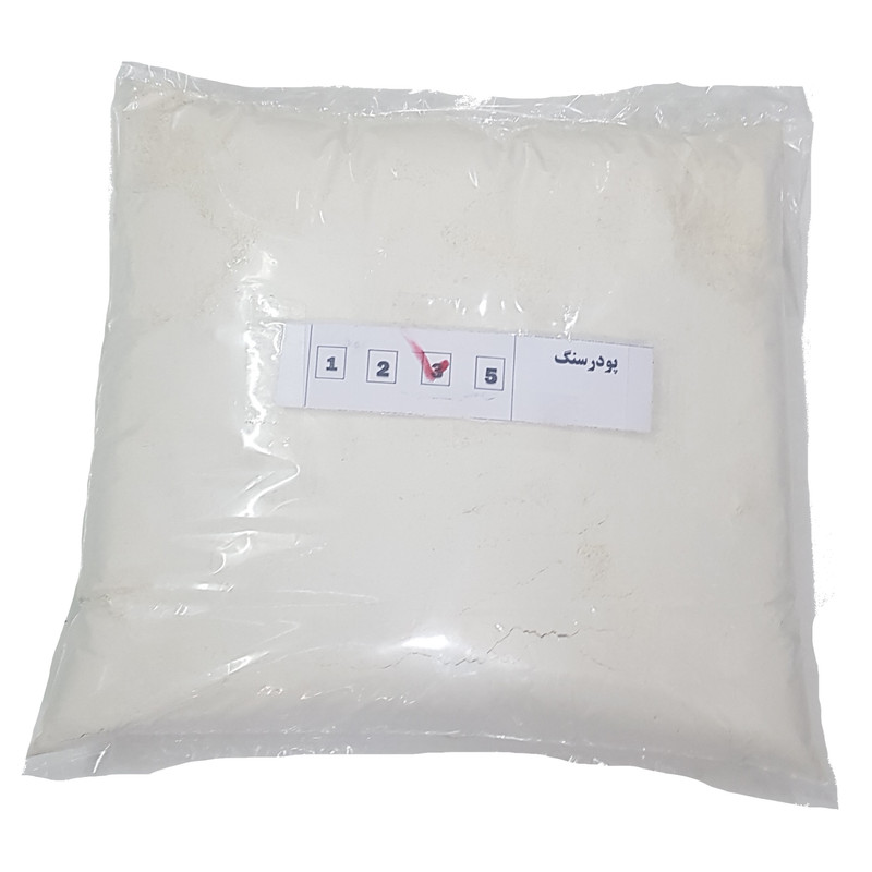 پودر سنگ مدل TRZ وزن 3 کیلوگرم