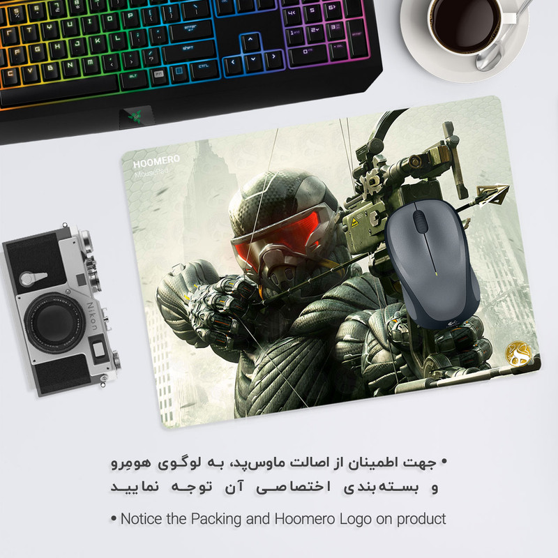ماوس پد هومرو مدل A4733 طرح بازی Crysis 1