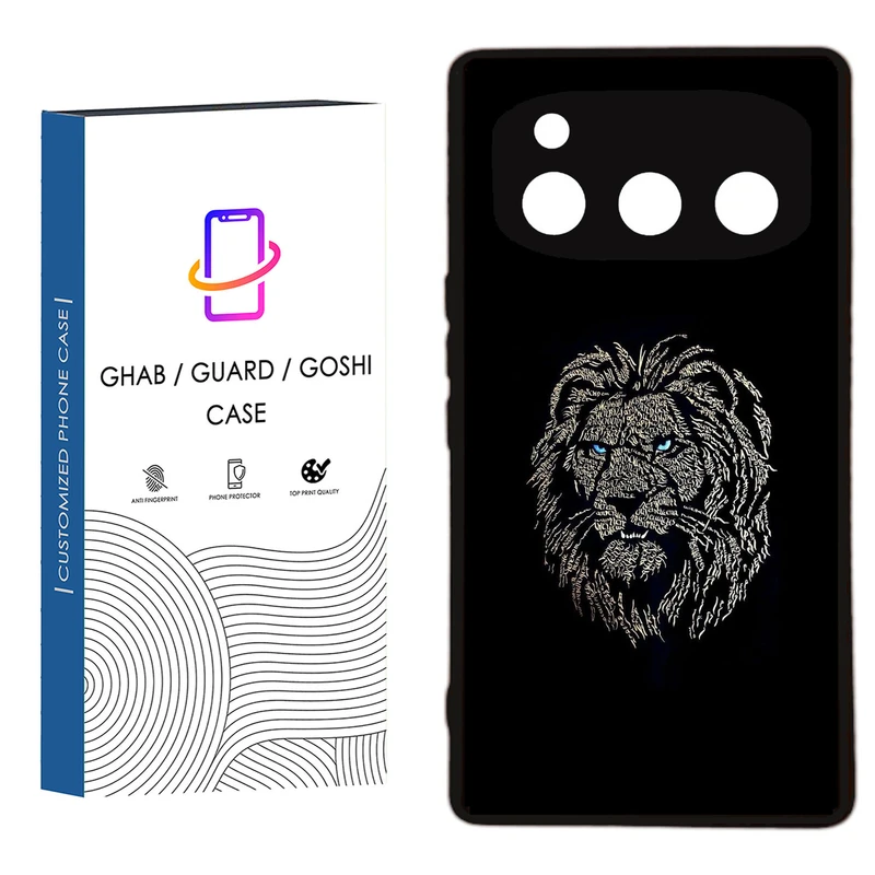 کاور قاب گارد گوشی طرح پسرانه کد  35 -  Rock مناسب برای گوشی موبایل داریا Bond