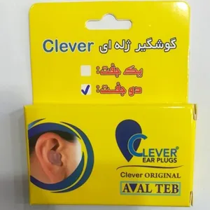 گوش گیر مدل  001 بسته 2 عددی