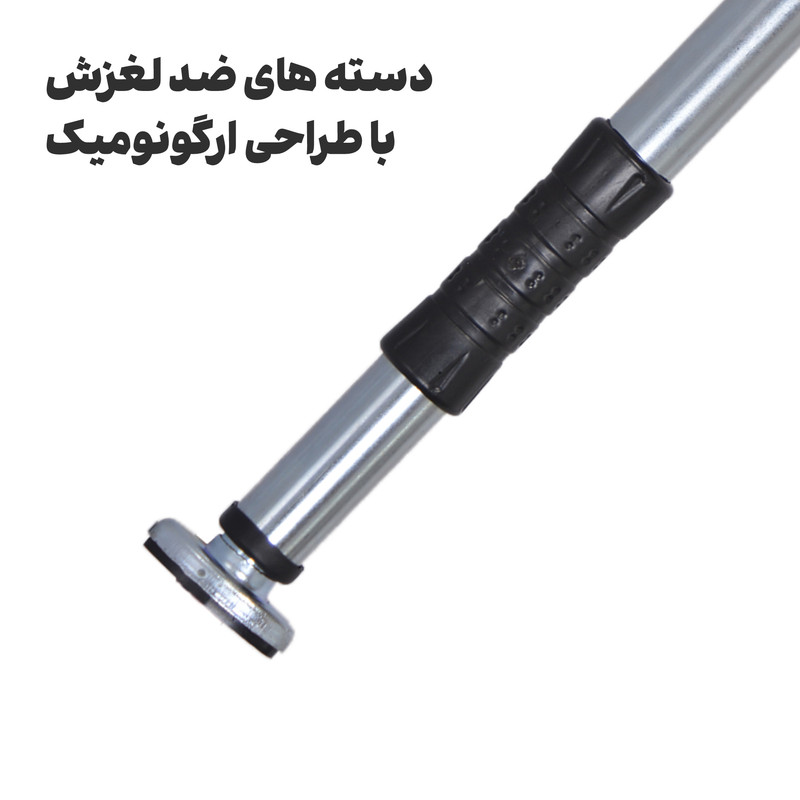 میله بارفیکس غولم مدل BX-31c
