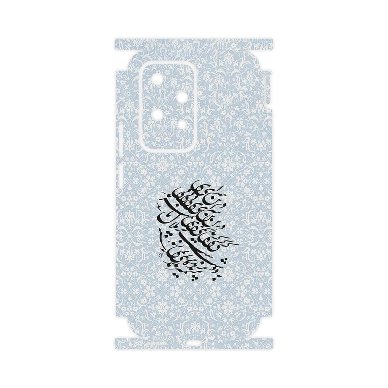 برچسب پوششی ماهوت مدل Nastaliq_4-FullSkin مناسب برای گوشی موبایل آنر 200 Lite