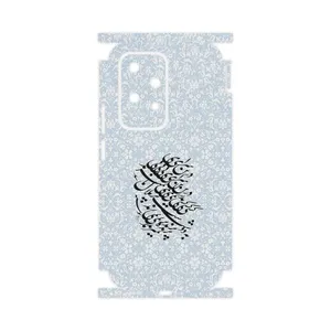 MAHOOT Nastaliq_4-FullSkin Cover Sticker for Honor 200 Lite