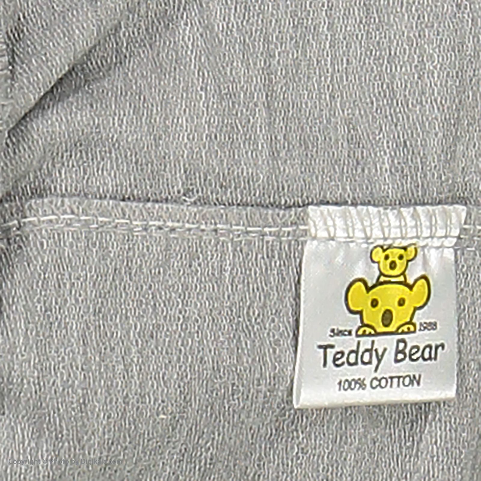 ست هودی و شلوار پسرانه خرس کوچولو مدل 2011155-93 -  - 9