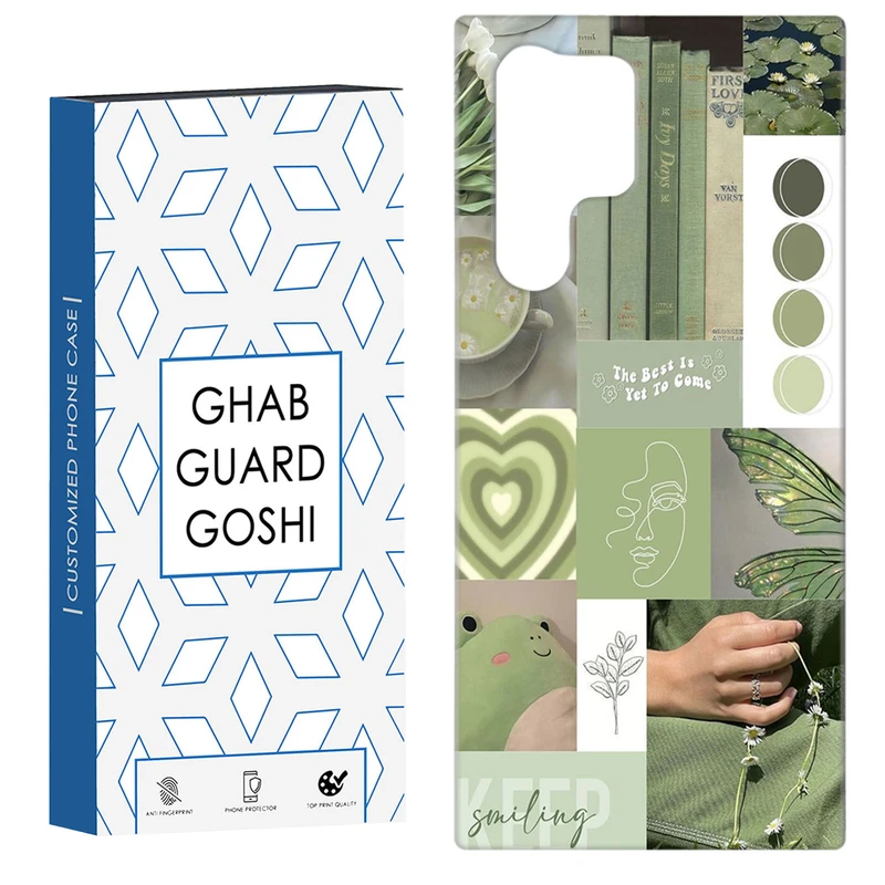 کاور قاب گارد گوشی طرح فانتزی کد Dimo-550 مناسب برای گوشی موبایل سامسونگ Galaxy S22 ULTRA