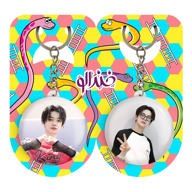 جاکلیدی خندالو مدل یونجون گروه تی اکس تی TXT کد 1997919983 مجموعه 2 عددی