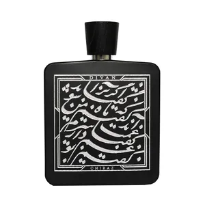 ادو پرفیوم مردانه دیوان مدل CHIRAZ حجم 100 میلی لیتر