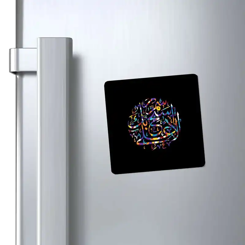 مگنت طرح سوره مدل mg10292